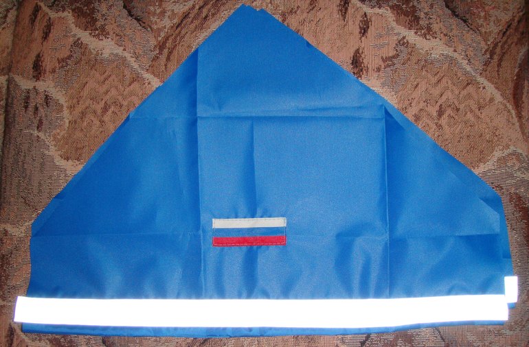 Костюм почтальона