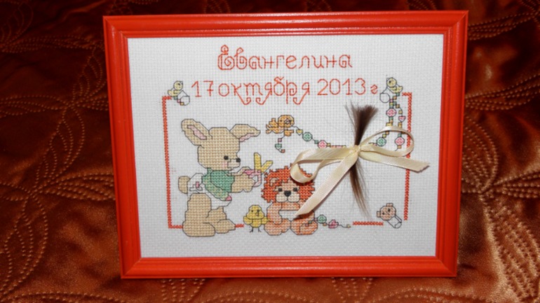 Годовасие Евангелины.Много фоток)