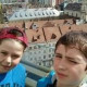 Андрей Назаров