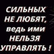 Анастейша Шишкина