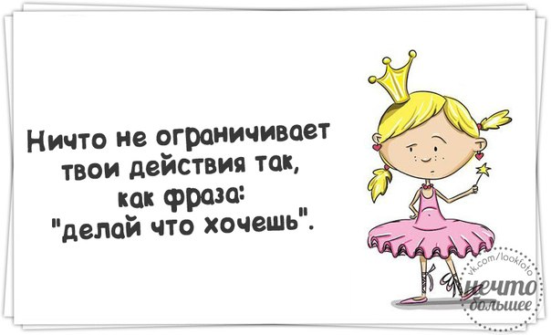 гы)