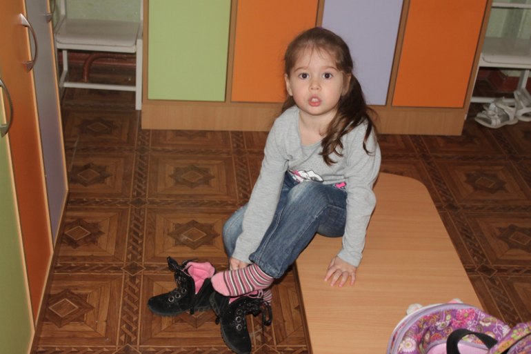 Мелаше 3.4.
