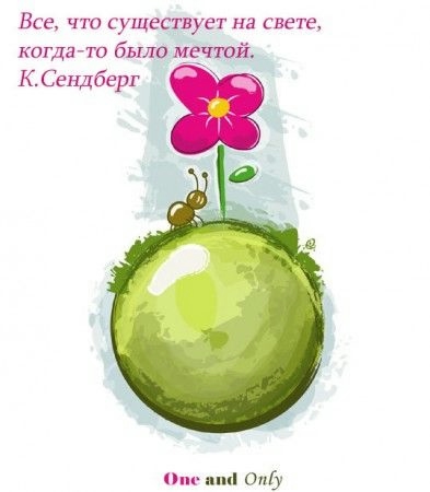 96d6f67f2f79880f8a5abad4baa13212.jpg