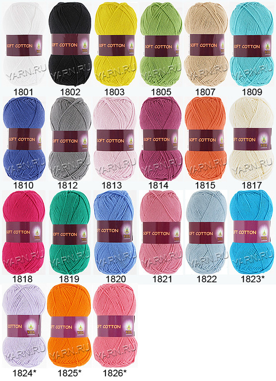 ПРЯЖА Vita Cotton. Новинка 2014 года + новые цвета!!!!!