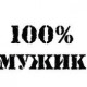 yakxaker