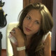 Карина