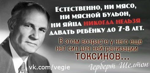 Марафон