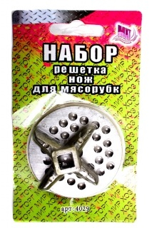 Мастер