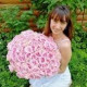 Екатерина Тарасова