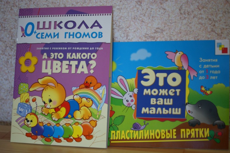Накупила =)))
