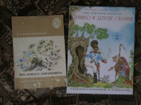 Продам книги ( некотых уже нет в продаже)