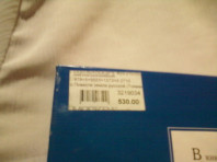 Повести Земли Русской