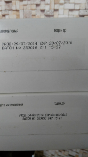 Детское питание