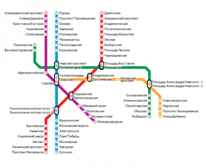 Карта мир стоимость проезда спб