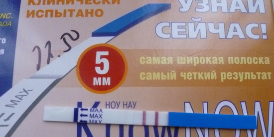 какие были у меня первые приветы...