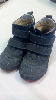 Обувь для мальчика р 27-29