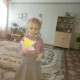Настасья Солодкова