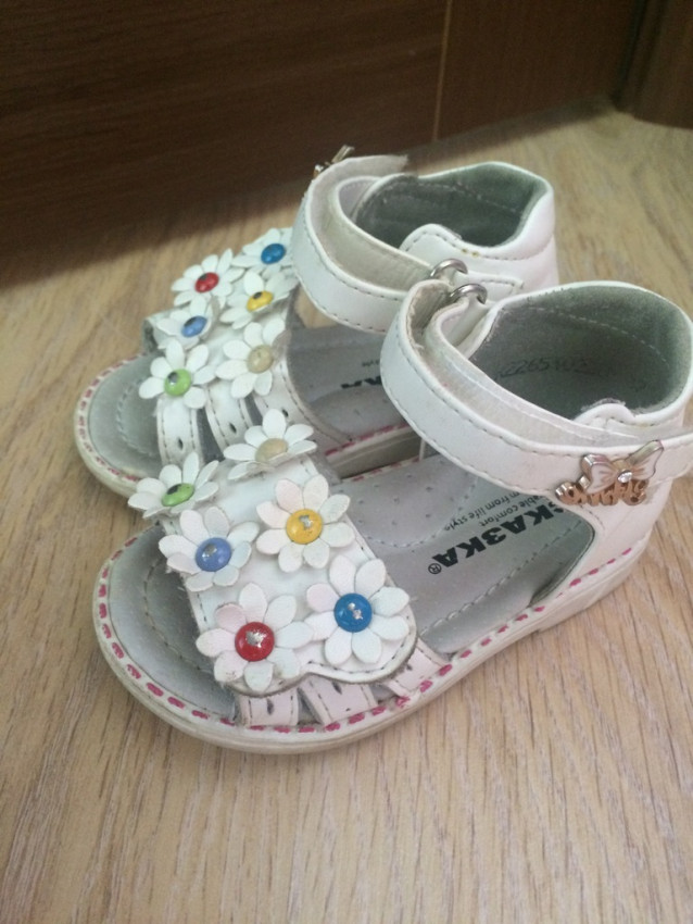 Босоножки сказка размер 17