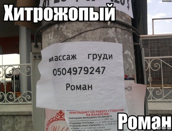 XD))))