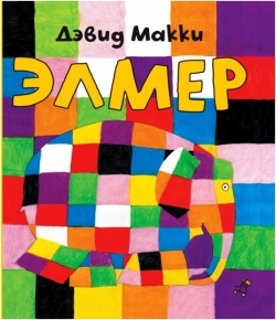 ТН