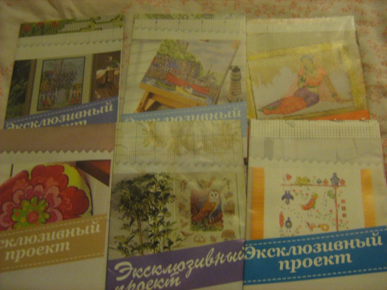 Мой хомячек делится стоп 23 ноября!