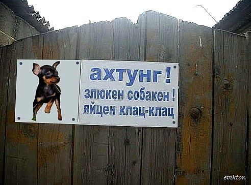 Поднимаю настроение, подручными средствами.