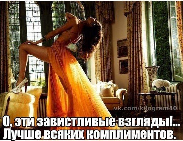 День 6. (7 июня) наш эксперимент худеем да неделю с Джилл.