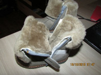 Зимняя обувь для двойни PANDA