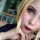Даша Белая