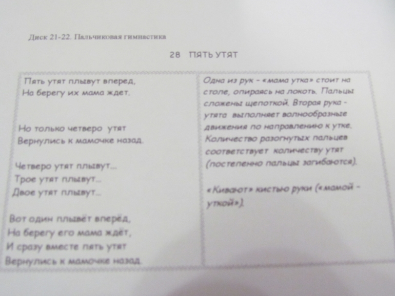 c73d4df889d0337837eb3d2996b330b0.jpg