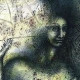 Катерина
