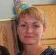 Инна Ардаева