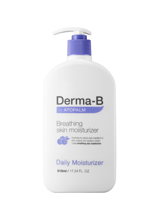 Derma - B - с черникой!