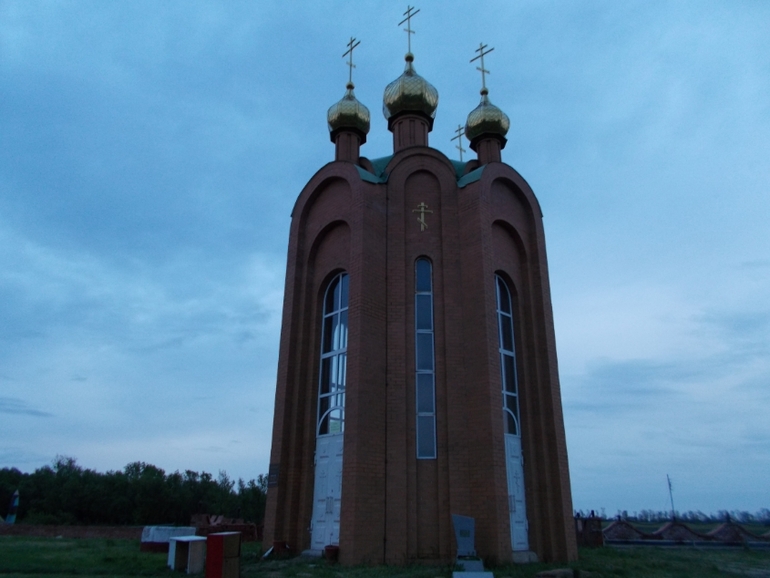 Фордштадт