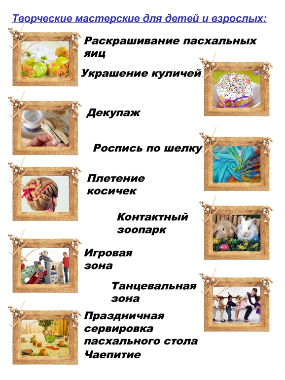 344f53e16edb41052ba43e6e83736268.jpg