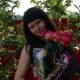 Галина