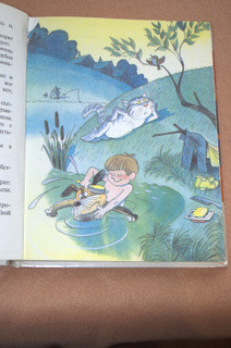 Папины книги. Часть 1.
