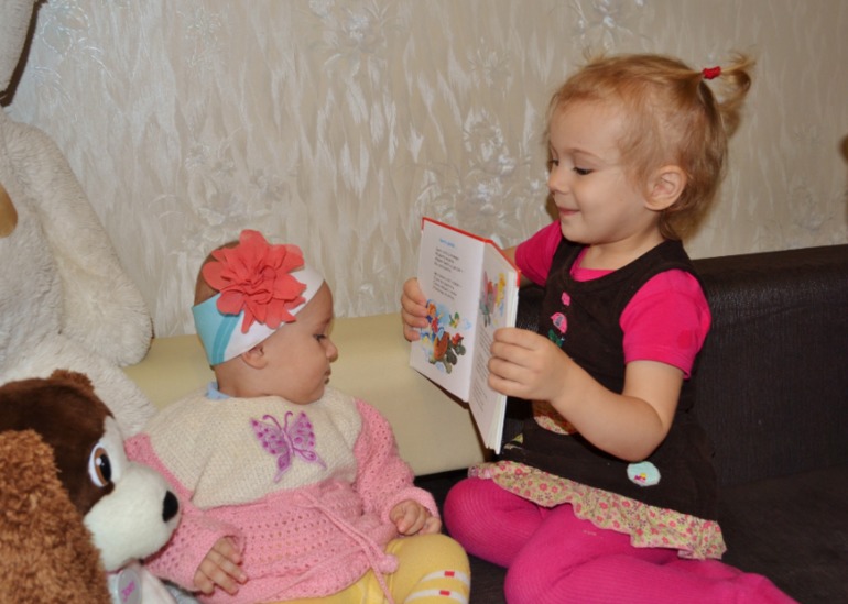 1,5 года