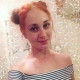 Елизавета хамашкеева