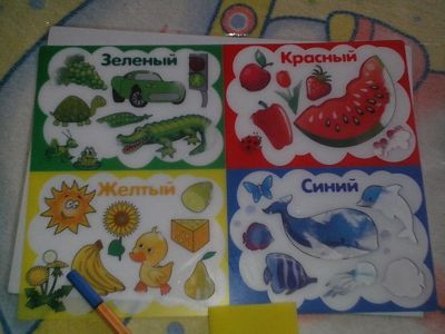 Первое знакомство с рисование