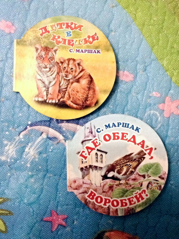 Книжки!)