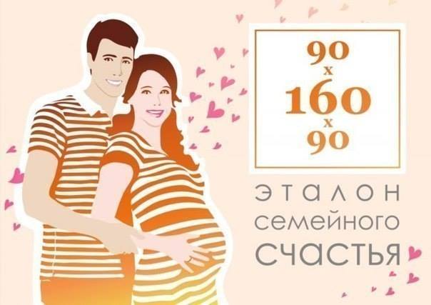Доброе утро!
