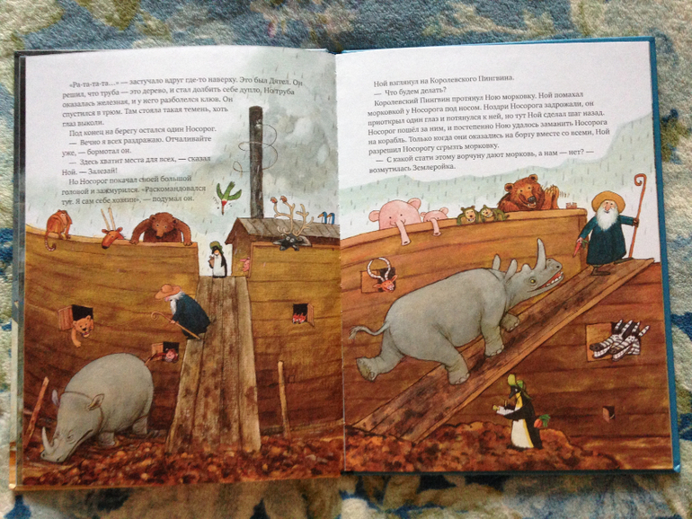 Снова книги)