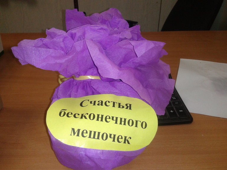 Улыбну вас немного (о хороших людях)