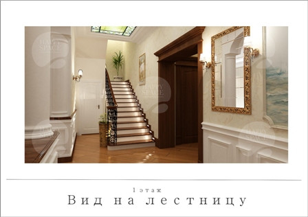 Дизайн от профессиональной группы дизайнеров