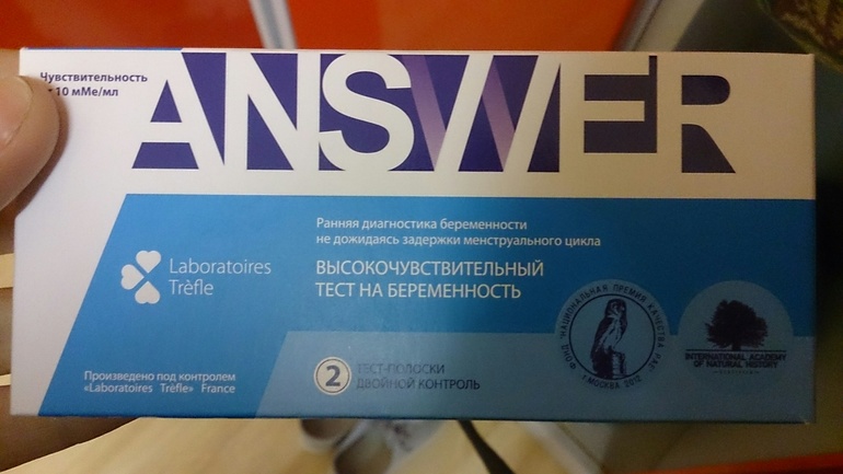 тест answer