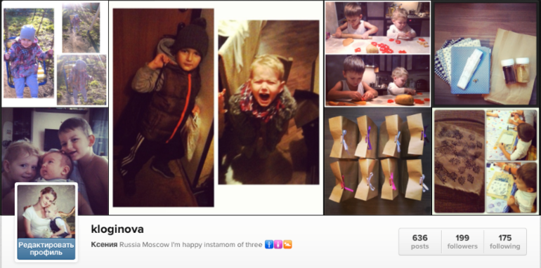 instagram