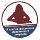 Алина Романова