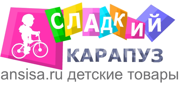 интернет-магазин детских игрушек ansisa.ru