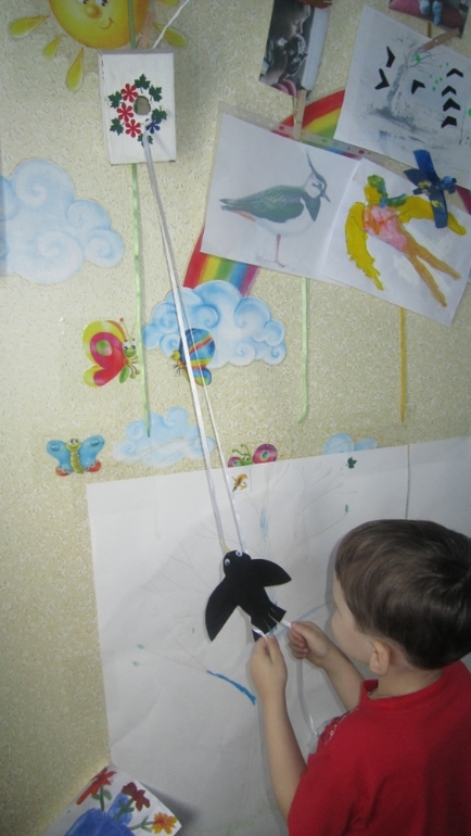 Отчёт